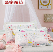 Shengyu Home Textile Bedding Cute Boys and Girls Pillow Core Lace Cassia Low Pillow Childrens Pillow Single