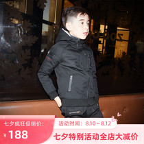 Lavensey Le Wenxi childrens clothing autumn and winter new mens hooded cotton polyester jacket thickened quilted jacket cotton clothing