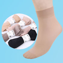 (10-30 pairs)steel socks thin short stockings womens black flesh color socks autumn and winter anti-hook silk short socks silk