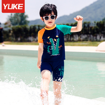 Childrens Swimsuit Boys Small and Middle Children Split Swimming Clothes 2021 New Cute Baby Quick Dry Swimming Equipment