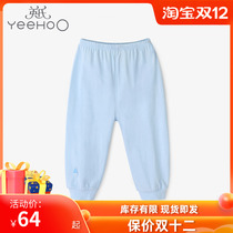 British boys and girls cotton home trousers childrens bottoming trousers Johns pajamas 10094018
