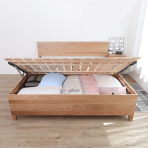 Nordic Solid Wood Bed High Box Double 1 8 m Wedding Bed White Oak Wood 1 5m Walnuts Wood Storage Type Cherry Wood Bed