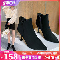 ZHR2021 winter New pointed high heel boots women plus velvet fine heel English boots retro thin boots