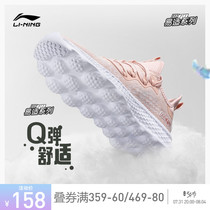 Li Ning Running Shoes Womens Tennis Face Women Shoes Light Easy Fit Casual Shoes Breathable Comfort Soft Bottom Sneakers Women Running Shoes