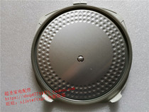 Toshiba RC-10NMFI RC-18NMFI steam inner gasket inner cover sealing ring rubber ring gasket