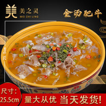 Simulation Dish Custom Gold Soup Fattening Model Shows Gourmet Museum Food food items Meals Samples