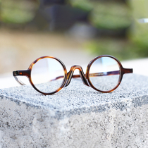 Retro round frame Spectacle Frame Artisanal nearsightedness Eye frames Mens arched nose girders Circular glasses sockets 6016