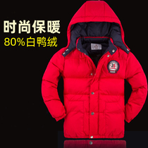 Childrens clothing new boys down jacket middle and large children thick warm jacket childrens short hooded winter clothes boys Korean version