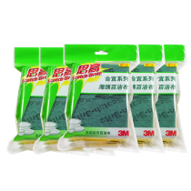 3M Sgo scour kitchen General kitchenware sponge kitchen household cleaning dish cloth G6212 decontamination 2 pieces