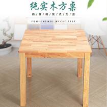 Solid Wood Dining Room Dining Room Home Dining Table Restaurant Large Row Stalls Small Eating Shop Fire Pot Shop Rectangular Square Dining Table