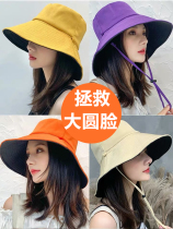 2021 summer fishermans hat female big head circumference 60cm large Korean face suitable hat big round face Tide brand face