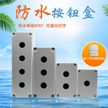 Waterproof button box 1 hole 2 Hole 3 hole 4 hole Start Stop button switch control box plastic shell opening 22MM