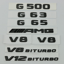 Benz G class modified G500 car mark G63 word mark G550G65 tail mark AMG car sticker V12V8BITURBO black