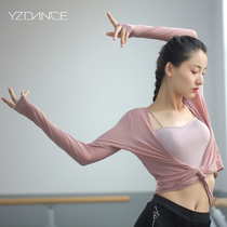 Eiko Ballet Costume Women's Body Basic Training Suit Positive and Reverse Wear Strap Cardigan Top Practice Suit Sports Yoga