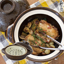 Japans Long Valley Garden Iga burns Multi-purpose pan Saucepan Pan Cooking Pot Roast Sweet Potato Pan Steamed Pan Saucepan cooking pot Heat-resistant Dry Cooking Pot