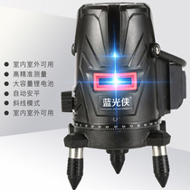 LD level meter Infrared 2-wire 3-wire 5-wire automatic line casting line meter rechargeable