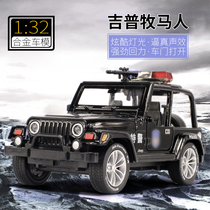 Metal 1 32 Jeep and police car alloy car model sound and light return force police car