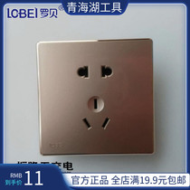 Switch socket 5 five holes diode wall dark socket 86 type champagne gold