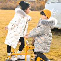 Korean girl down jacket 2021 new bright face medium childrens clothing over the knee foreign girl long winter thick coat