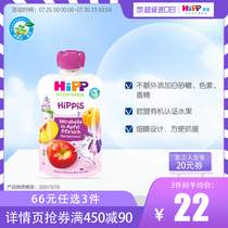 Temporary HiPP Baby food Organic fruit Plum Apple Peach puree Suction More than 1 year old