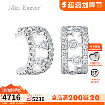 18k diamond ear nails group platinum semi - round fashion diamond earrings female - minimal diamond ear nails