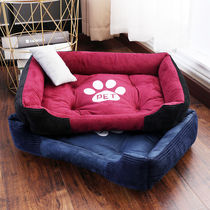Dog Nest Winter Warm Teddy Small Dogs Large Canine Nets Red Cat Nest Dog Supplies Mat All Season Universal