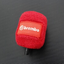 Car Brake Caliper Retrofit Breibo Brembo Oil Cup Jug Jacket Locomotive Brake Front Pump Oil Cup Sleeve