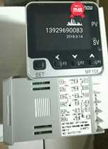 TESHoW Taisong liquid crystal display instrument MF108VNMN sheet cup making machine Injection molding machine table 4-20ma explosion