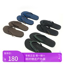 Indosole flip-flops mens summer slippers outdoor trend non-slip couple mens American beach sandals women
