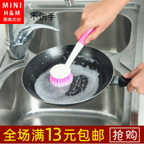 Washing pan brush long handle kitchen supplies pot brush household washing artifact stove cleaning and decontamination brush not oil brush