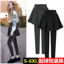 Autumn and winter plus fat plus size fake Two Leggings women wear fat mm200 kg plus velvet pleated one with skirt pants