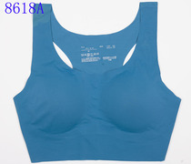 8618 Lao Sun outdoor LSHW no trace with chest pad shock absorption exercise jogging yoga dance training vest