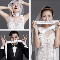 New wedding photography props Korean confession ribbon creative street photo couple coffee cup Korean travel photo clutch bag