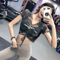 Fitness girl camouflage personality sports short sleeve navel mesh thin quick-dry top yoga suit T-shirt tight body thin