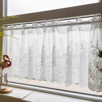 American Fields Garden Kitchen Semi-Curtain Free of perforated Curtains Shade for short curtain doors blinds small windows Semi-cut yarns Decades