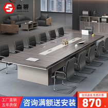 Conference table long table brief modern rectangular large business talks desk and chairs combined office furniture