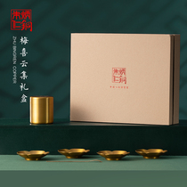 Zhu Bingren Tongmei Xi Yun gift box tea saucer tea spoon combination creative and practical wedding gift