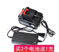 Bojue Corto 88VF98V68V Brushless Electric Wrench Wind Cannon Socket Angle Grinder Lithium Battery Charger