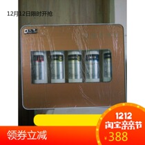 march 6h five-stage ultrafiltration water purifier kitchen filter household Korean imported ultrafiltration membrane