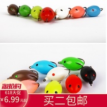 Double 11 big promotion fishing and hunting Inn Luya bait small egg small golden cicada big golden toad single hook thunderfrog black fish