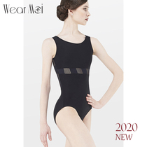 Micro-end ballet practice clothes net gauze adult dance clothes female classical dance body rhyme dress Shabin form suit KAITO