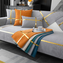 Light Extravagant Sofa Mat SnowNeil Cushion Sofa Cover All Season Universal Non-slip All Cover Nordic Modern Minimis