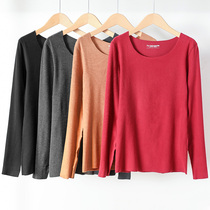 Three-pin De Ren warm coat without trace heating underwear ribbed round neck single piece inside wear