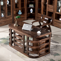 Solid wood desk office desk writing desk study home computer desk assembly of modern Chinese black walnut furniture