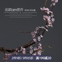 Zen Oriental decorative vase flower table coffee table decoration simulation flower silk flower high simulation hand feeling broken Branch Wild Flower