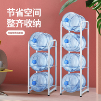 Bucket water rack rack pure mineral water high bracket water dispenser drinking bucket rack household floor Vertical