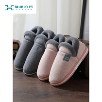 Autumn and winter couples cotton slippers womens bags with home indoor hair warm thick end moon cotton shoes mens winter