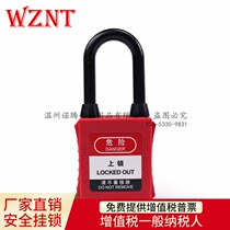 Nuoten Safety Padlock Engineering Safety Padlock Dustproof Insulation Beam 38mm Safety Lock NT-A38PD
