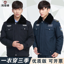 2021 security uniform autumn and winter clothing New Security clothing winter overalls suit mens thick coat cotton clothing