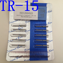 Dental Car Needle High Speed Mobile Phone Special Car Needle Gold Steel Sand Cart Needle 10 TR-15